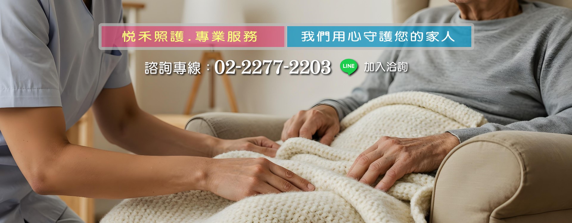 https://line.me/R/ti/p/@373vrcuc